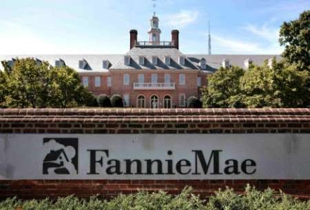 White House, Senators Back Deal to Do Away with Fannie Mae, Freddie Mac